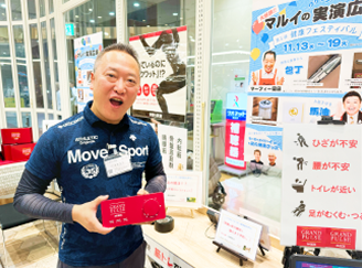 店頭販売2