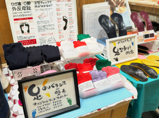 店頭販売3