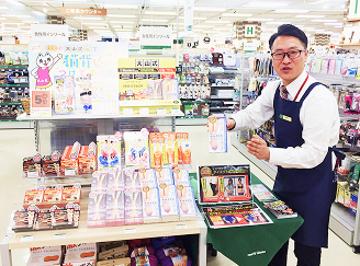 店頭販売7